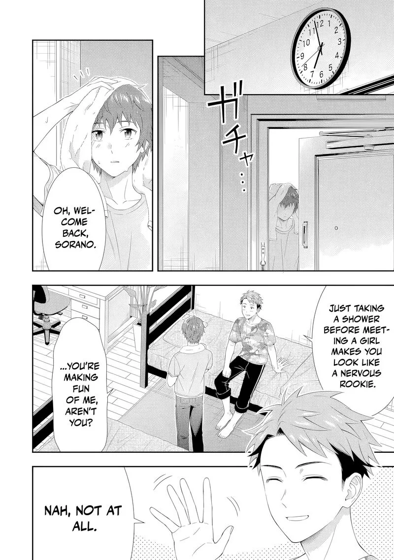 Toumei na Yoru ni Kakeru-kun to, Me ni Mienai Koi wo Shita. Chapter 3 page 42