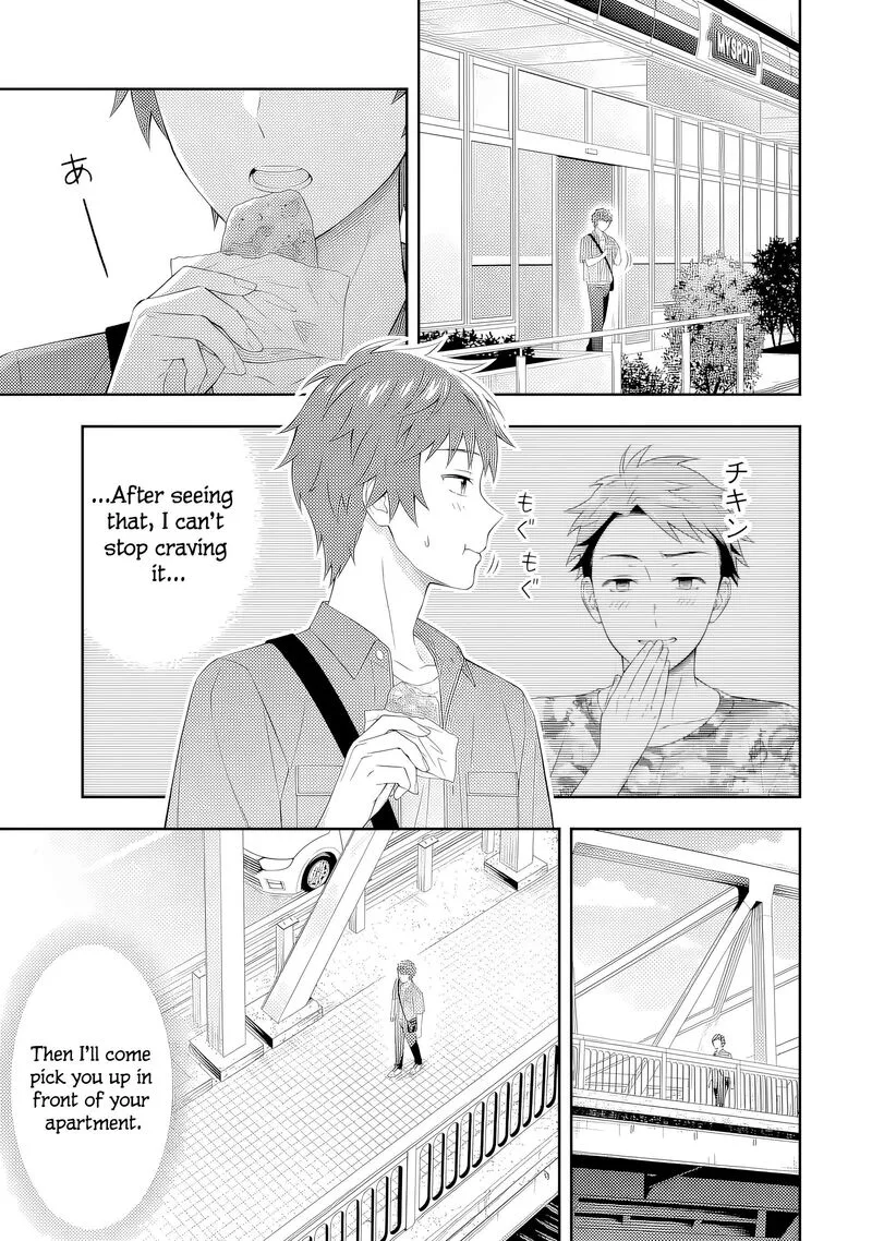 Toumei na Yoru ni Kakeru-kun to, Me ni Mienai Koi wo Shita. Chapter 3 page 47