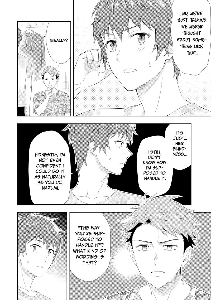 Toumei na Yoru ni Kakeru-kun to, Me ni Mienai Koi wo Shita. Chapter 3 page 44