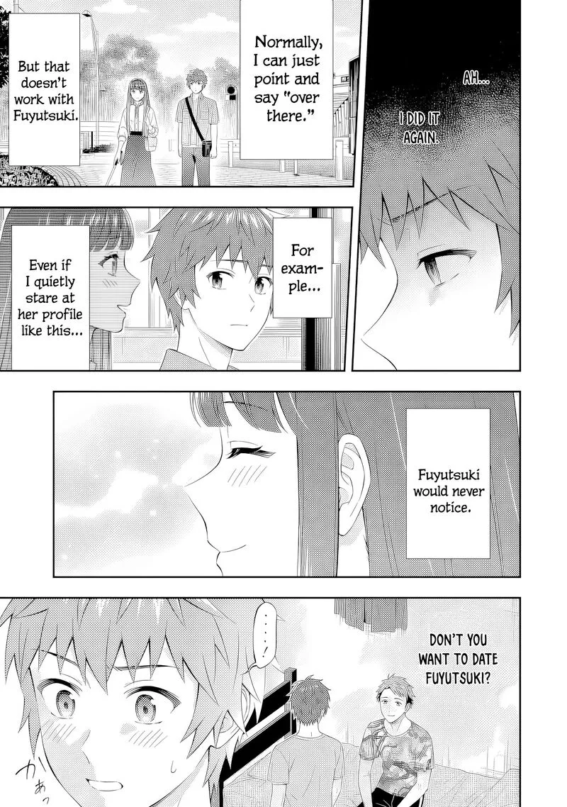 Toumei na Yoru ni Kakeru-kun to, Me ni Mienai Koi wo Shita. Chapter 3 page 51