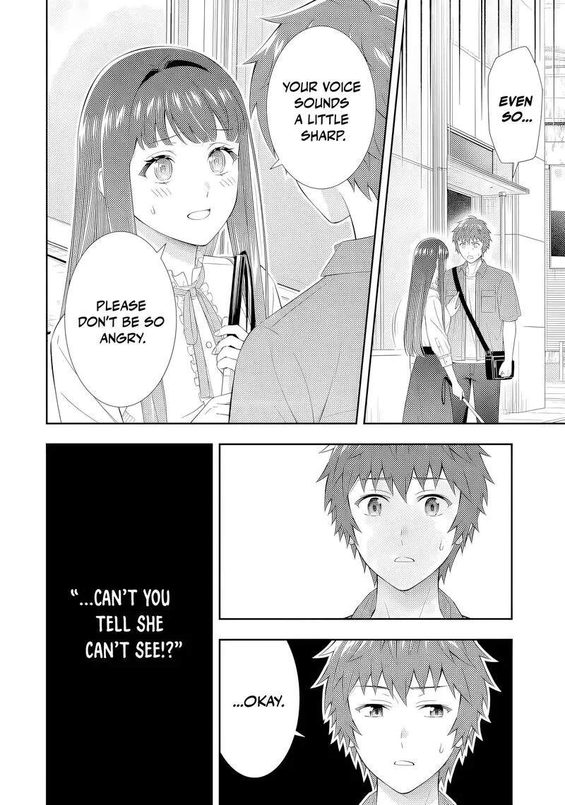 Toumei na Yoru ni Kakeru-kun to, Me ni Mienai Koi wo Shita. Chapter 4 page 12