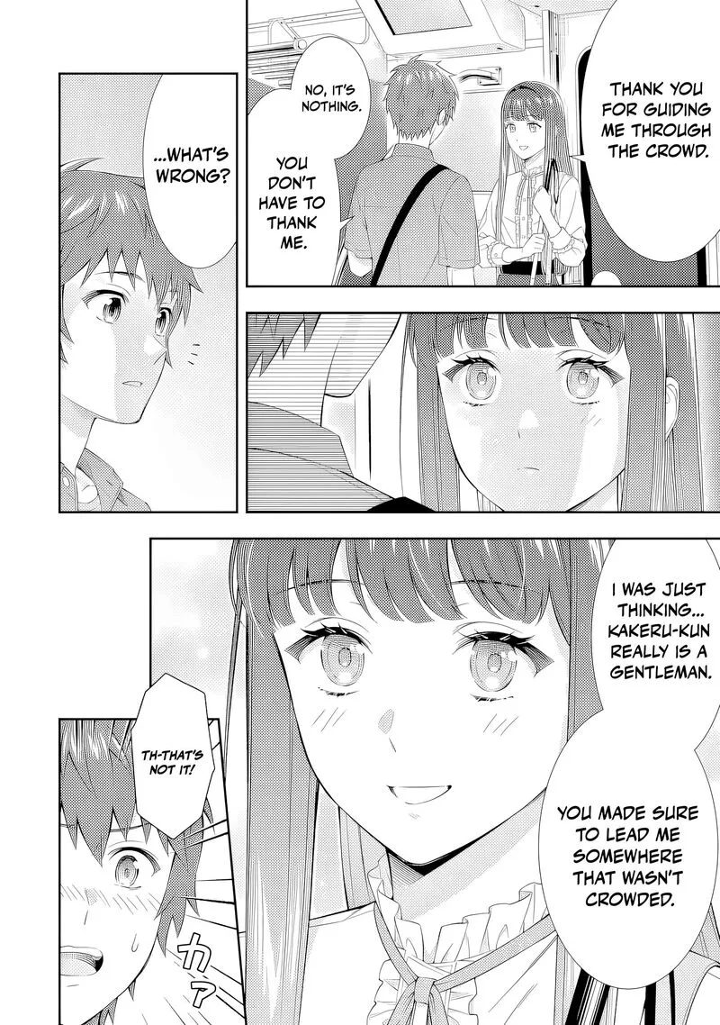 Toumei na Yoru ni Kakeru-kun to, Me ni Mienai Koi wo Shita. Chapter 4 page 2