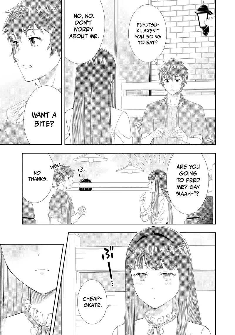 Toumei na Yoru ni Kakeru-kun to, Me ni Mienai Koi wo Shita. Chapter 4 page 23