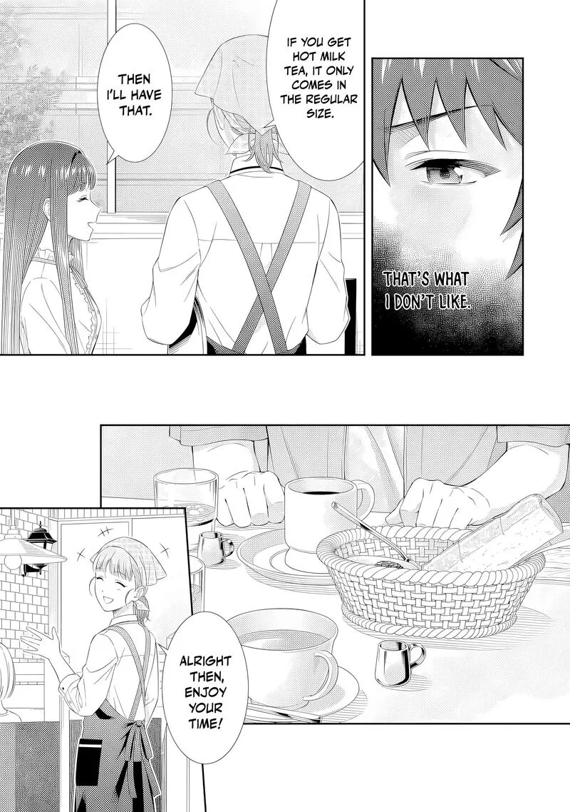 Toumei na Yoru ni Kakeru-kun to, Me ni Mienai Koi wo Shita. Chapter 4 page 21