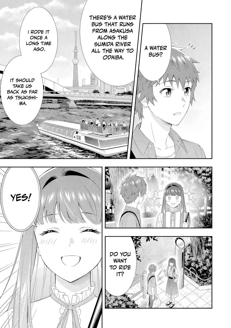 Toumei na Yoru ni Kakeru-kun to, Me ni Mienai Koi wo Shita. Chapter 4 page 33