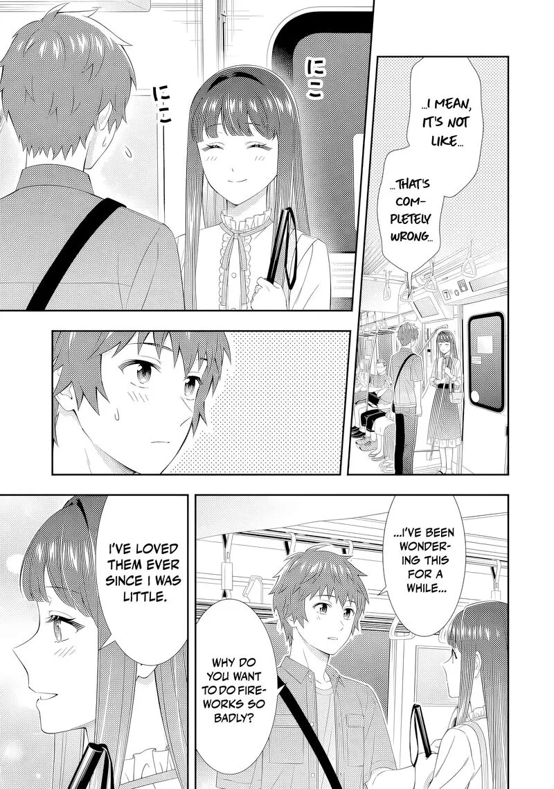 Toumei na Yoru ni Kakeru-kun to, Me ni Mienai Koi wo Shita. Chapter 4 page 3