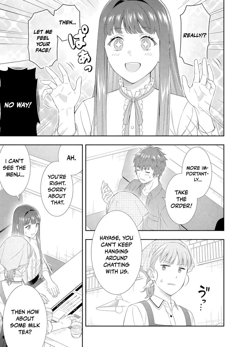 Toumei na Yoru ni Kakeru-kun to, Me ni Mienai Koi wo Shita. Chapter 4 page 19