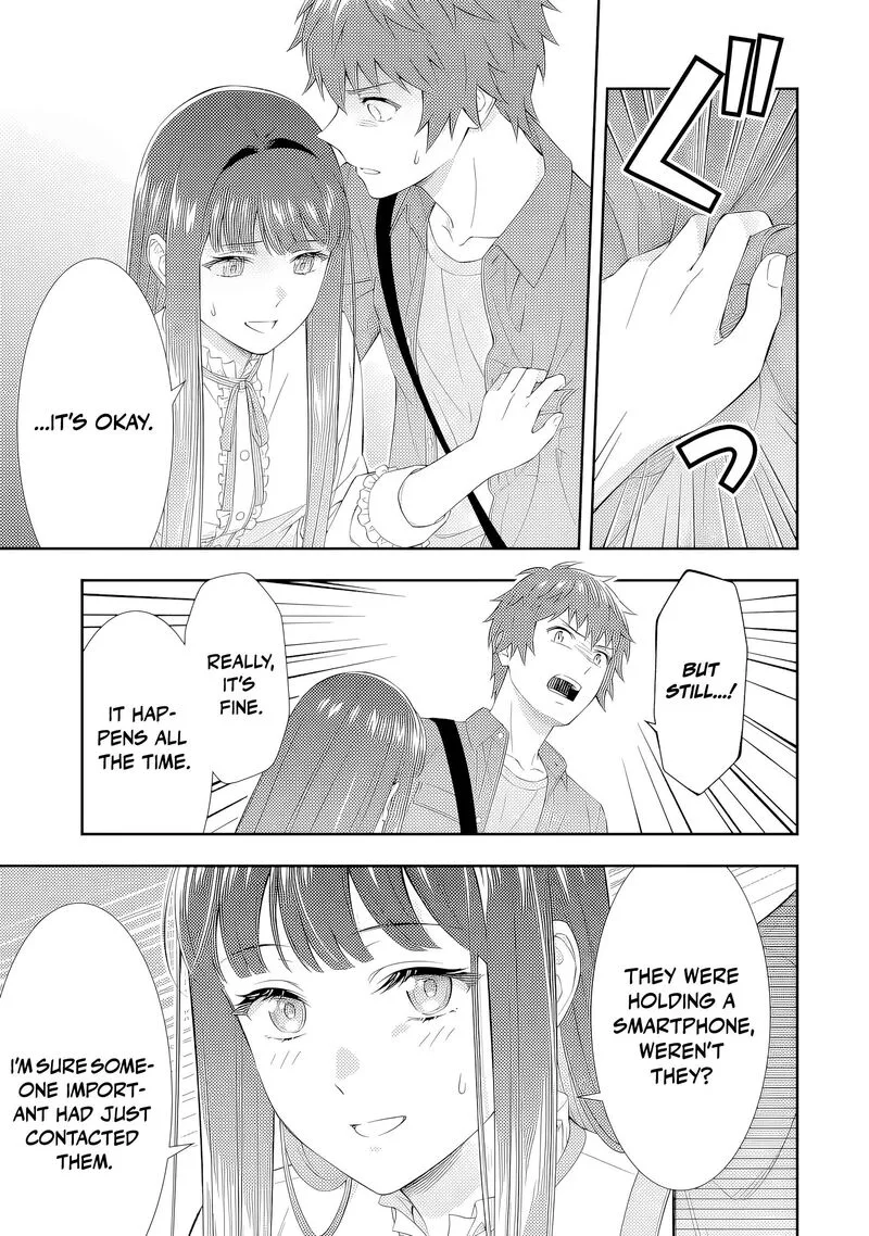 Toumei na Yoru ni Kakeru-kun to, Me ni Mienai Koi wo Shita. Chapter 4 page 11