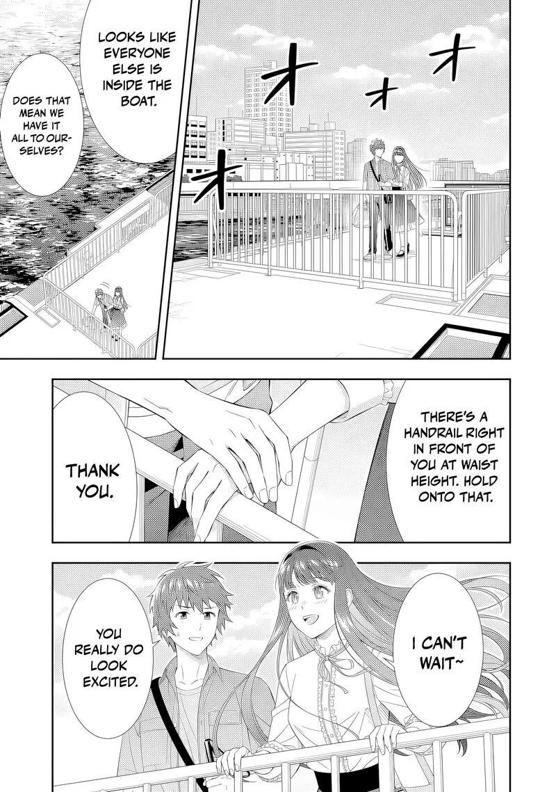Toumei na Yoru ni Kakeru-kun to, Me ni Mienai Koi wo Shita. Chapter 4 page 37