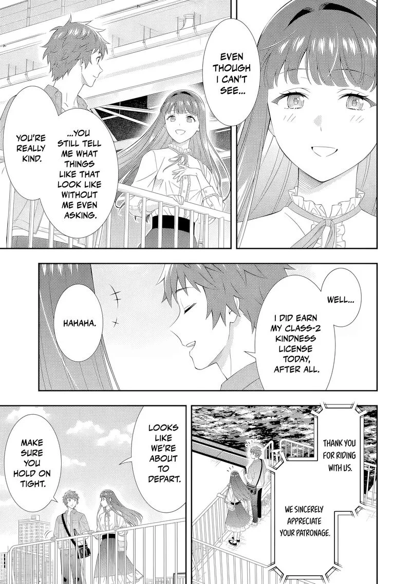 Toumei na Yoru ni Kakeru-kun to, Me ni Mienai Koi wo Shita. Chapter 4 page 41