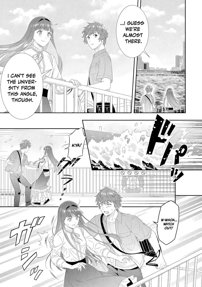 Toumei na Yoru ni Kakeru-kun to, Me ni Mienai Koi wo Shita. Chapter 4 page 49