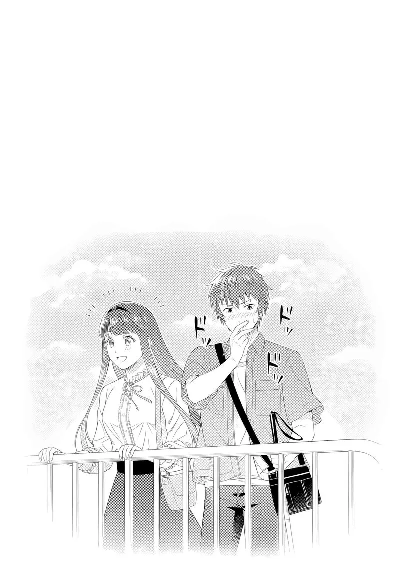Toumei na Yoru ni Kakeru-kun to, Me ni Mienai Koi wo Shita. Chapter 4 page 53
