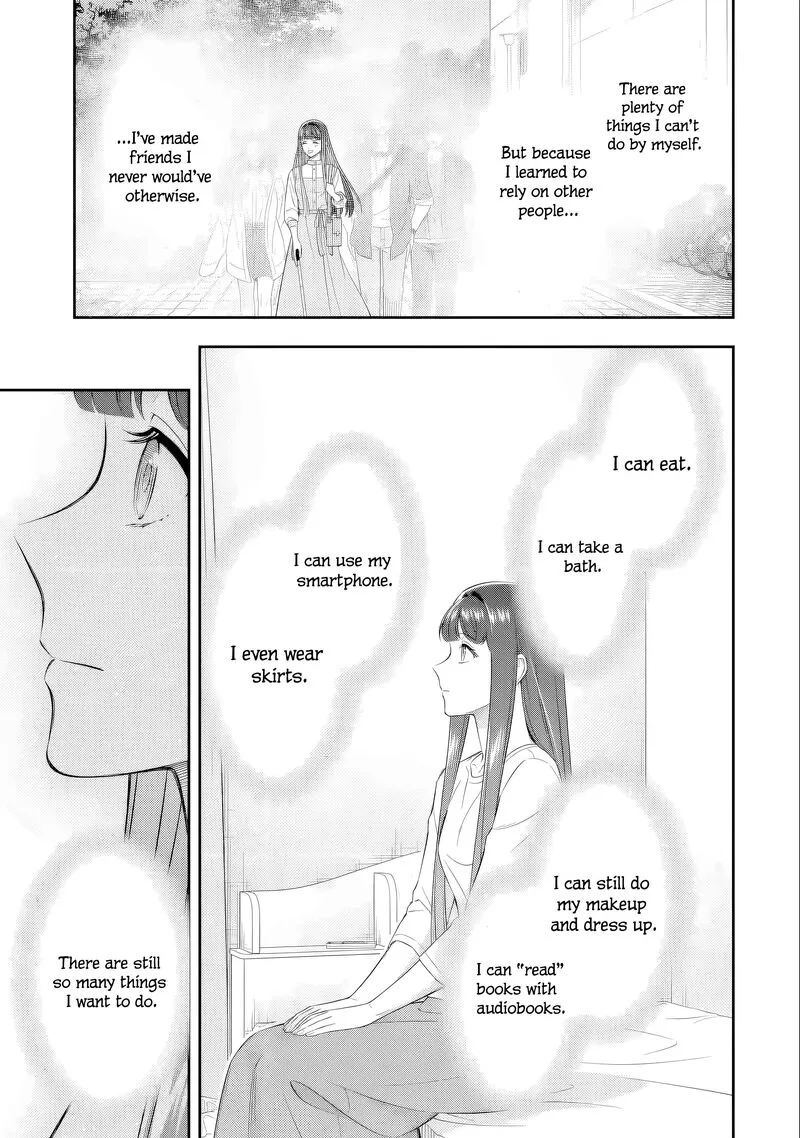 Toumei na Yoru ni Kakeru-kun to, Me ni Mienai Koi wo Shita. Chapter 5 page 9