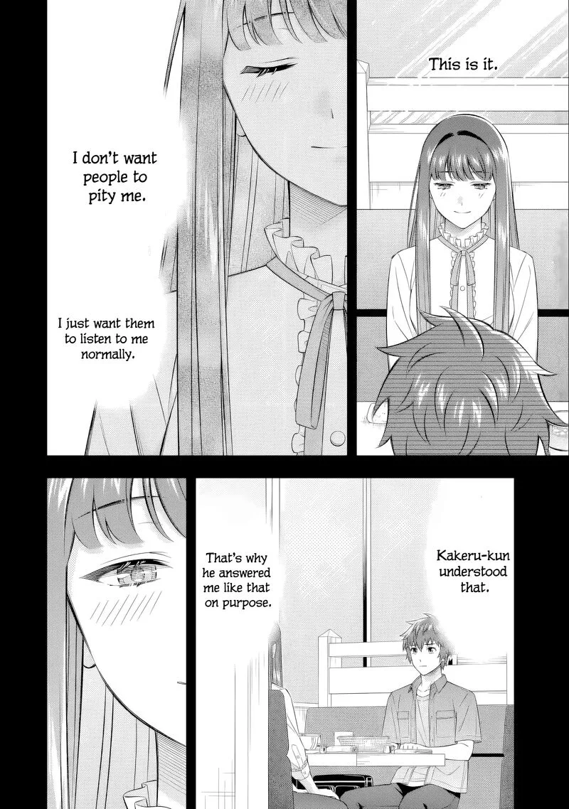 Toumei na Yoru ni Kakeru-kun to, Me ni Mienai Koi wo Shita. Chapter 5 page 20