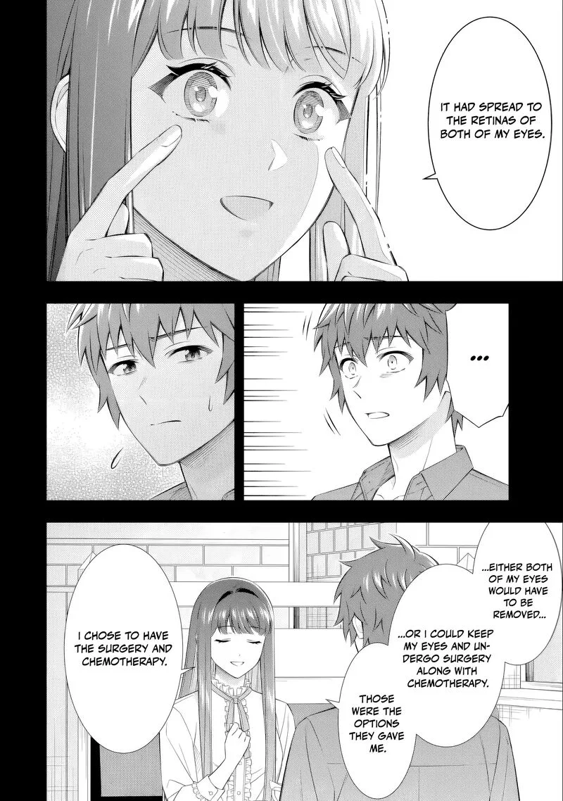 Toumei na Yoru ni Kakeru-kun to, Me ni Mienai Koi wo Shita. Chapter 5 page 16