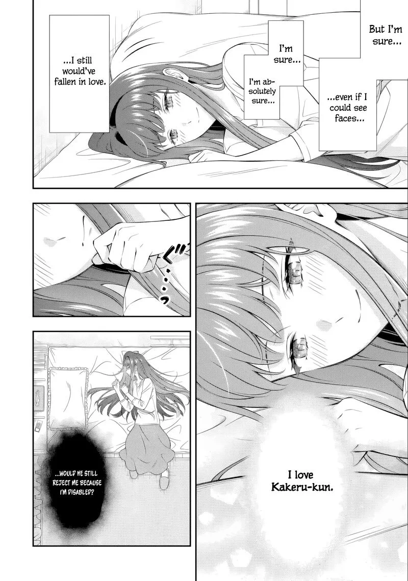 Toumei na Yoru ni Kakeru-kun to, Me ni Mienai Koi wo Shita. Chapter 5 page 24