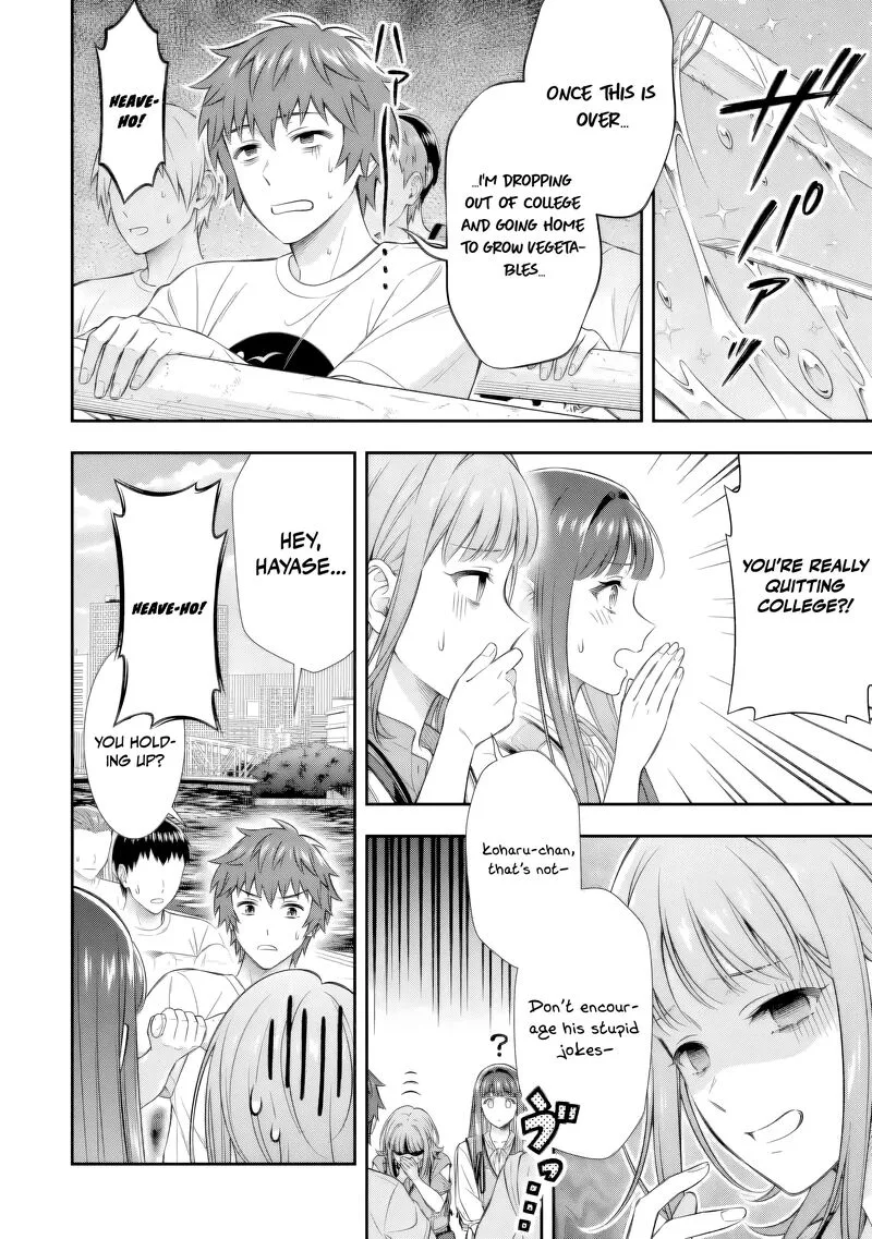Toumei na Yoru ni Kakeru-kun to, Me ni Mienai Koi wo Shita. Chapter 5 page 35