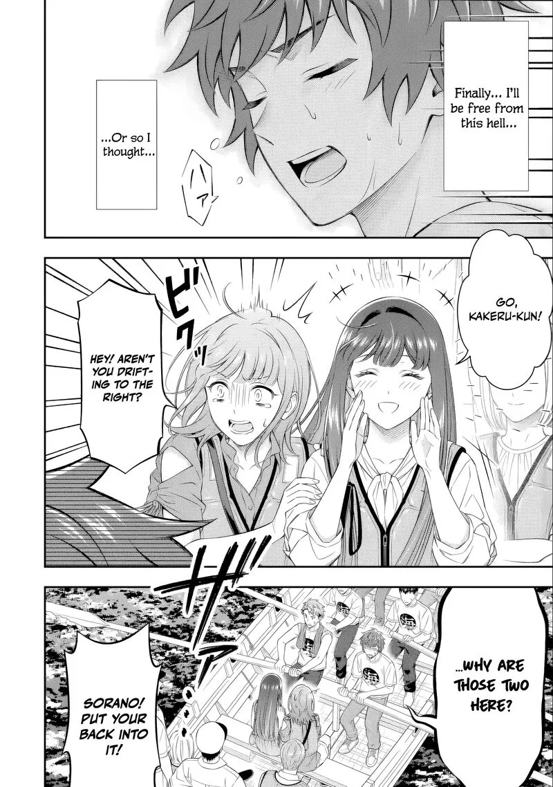 Toumei na Yoru ni Kakeru-kun to, Me ni Mienai Koi wo Shita. Chapter 5 page 31