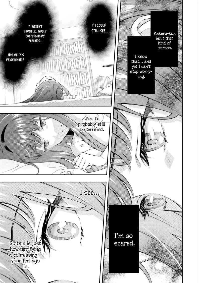 Toumei na Yoru ni Kakeru-kun to, Me ni Mienai Koi wo Shita. Chapter 5 page 25