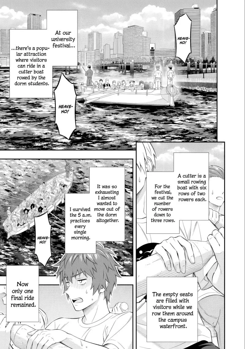 Toumei na Yoru ni Kakeru-kun to, Me ni Mienai Koi wo Shita. Chapter 5 page 30