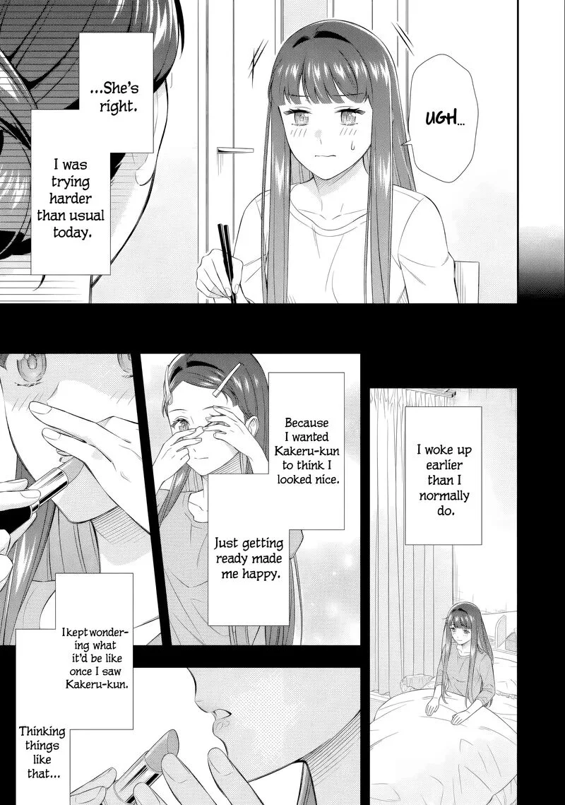 Toumei na Yoru ni Kakeru-kun to, Me ni Mienai Koi wo Shita. Chapter 5 page 3