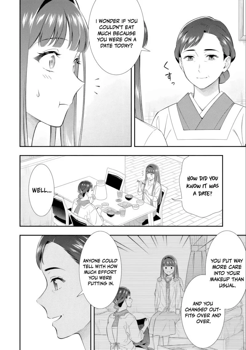 Toumei na Yoru ni Kakeru-kun to, Me ni Mienai Koi wo Shita. Chapter 5 page 2