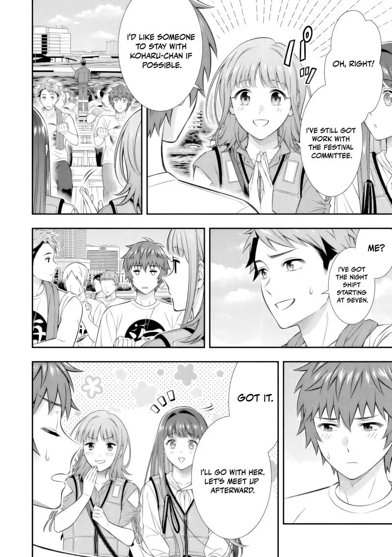 Toumei na Yoru ni Kakeru-kun to, Me ni Mienai Koi wo Shita. Chapter 5 page 39