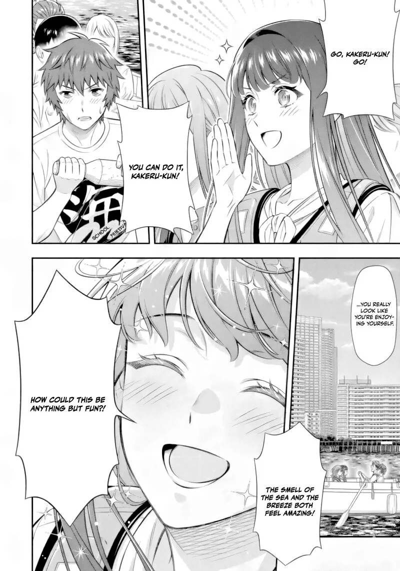 Toumei na Yoru ni Kakeru-kun to, Me ni Mienai Koi wo Shita. Chapter 5 page 33