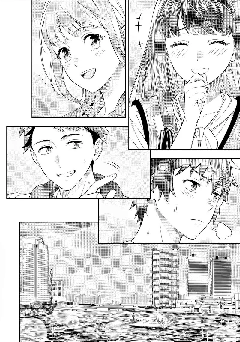 Toumei na Yoru ni Kakeru-kun to, Me ni Mienai Koi wo Shita. Chapter 5 page 41