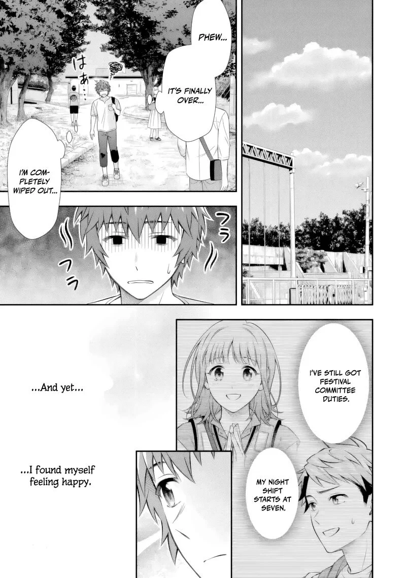 Toumei na Yoru ni Kakeru-kun to, Me ni Mienai Koi wo Shita. Chapter 5 page 42