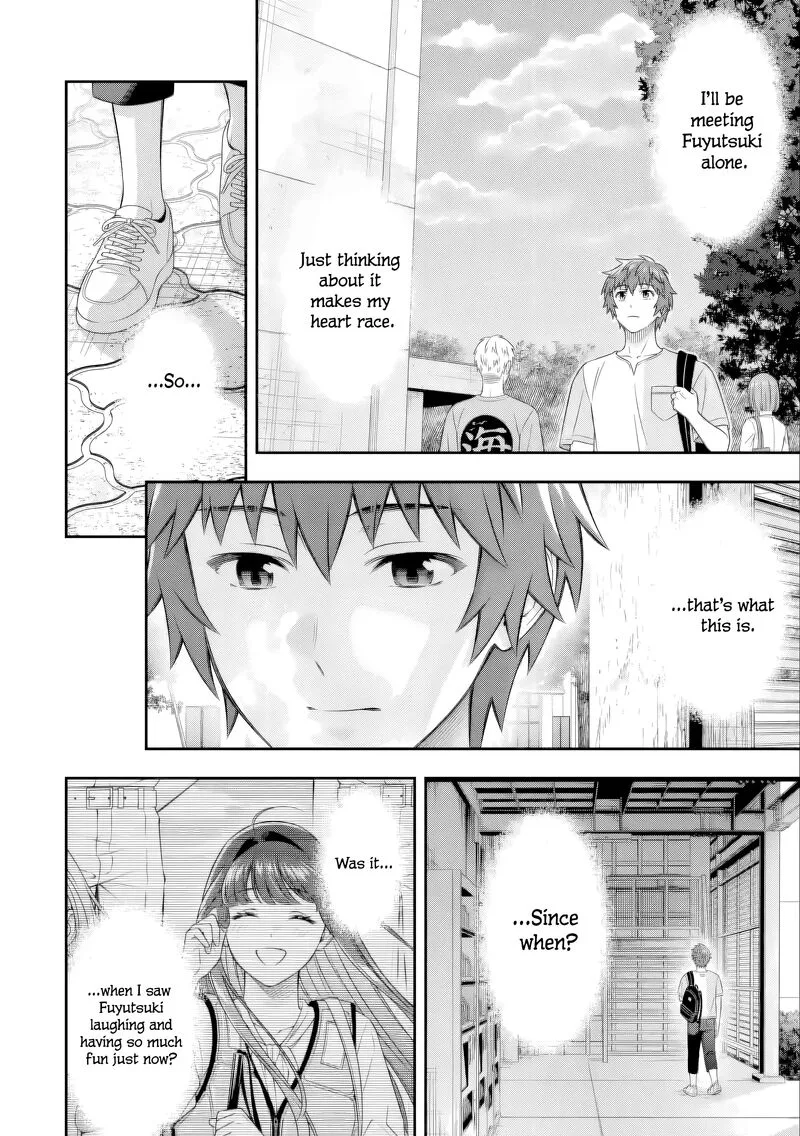 Toumei na Yoru ni Kakeru-kun to, Me ni Mienai Koi wo Shita. Chapter 5 page 43