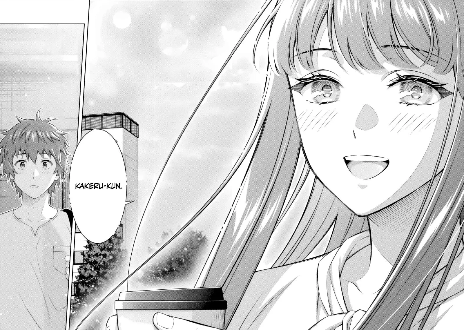 Toumei na Yoru ni Kakeru-kun to, Me ni Mienai Koi wo Shita. Chapter 5 page 45