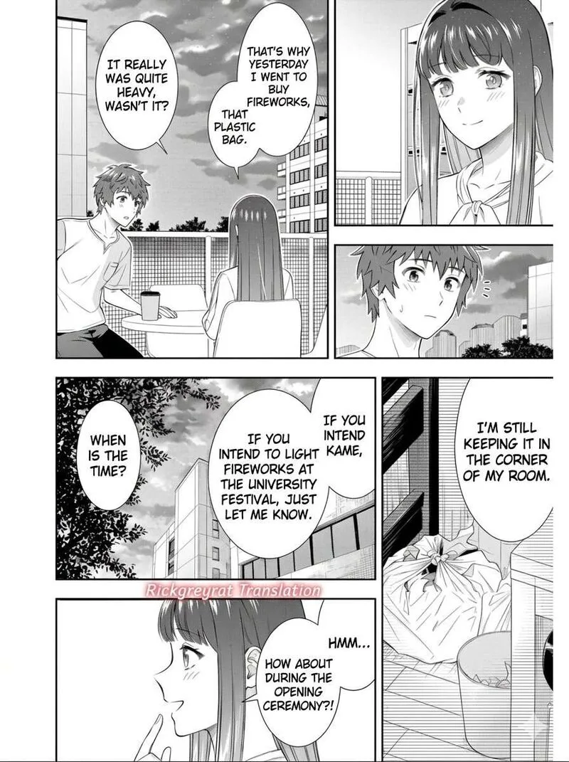 Toumei na Yoru ni Kakeru-kun to, Me ni Mienai Koi wo Shita. Chapter 6 page 13