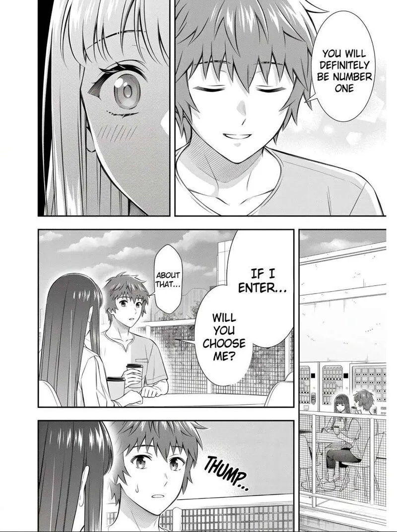 Toumei na Yoru ni Kakeru-kun to, Me ni Mienai Koi wo Shita. Chapter 6 page 5