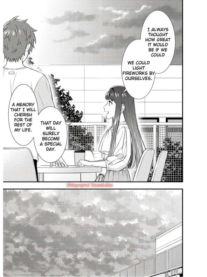 Toumei na Yoru ni Kakeru-kun to, Me ni Mienai Koi wo Shita. Chapter 6 page 12