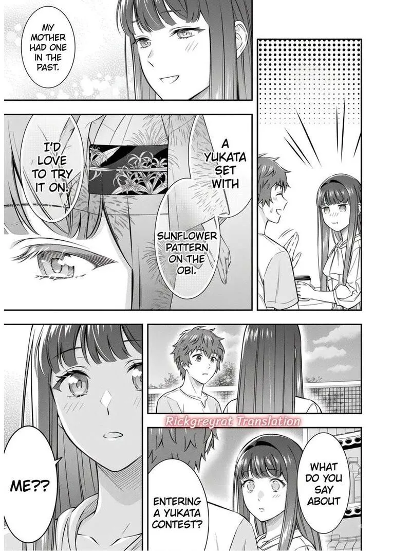 Toumei na Yoru ni Kakeru-kun to, Me ni Mienai Koi wo Shita. Chapter 6 page 4