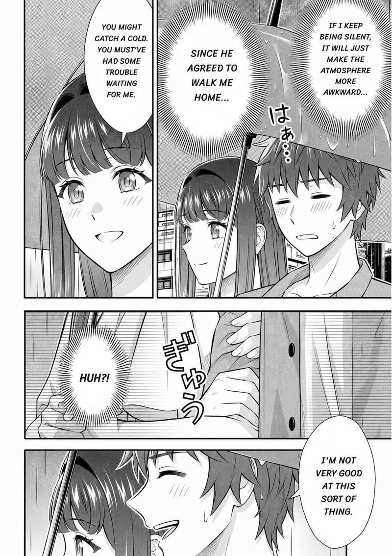 Toumei na Yoru ni Kakeru-kun to, Me ni Mienai Koi wo Shita. Chapter 6 page 31