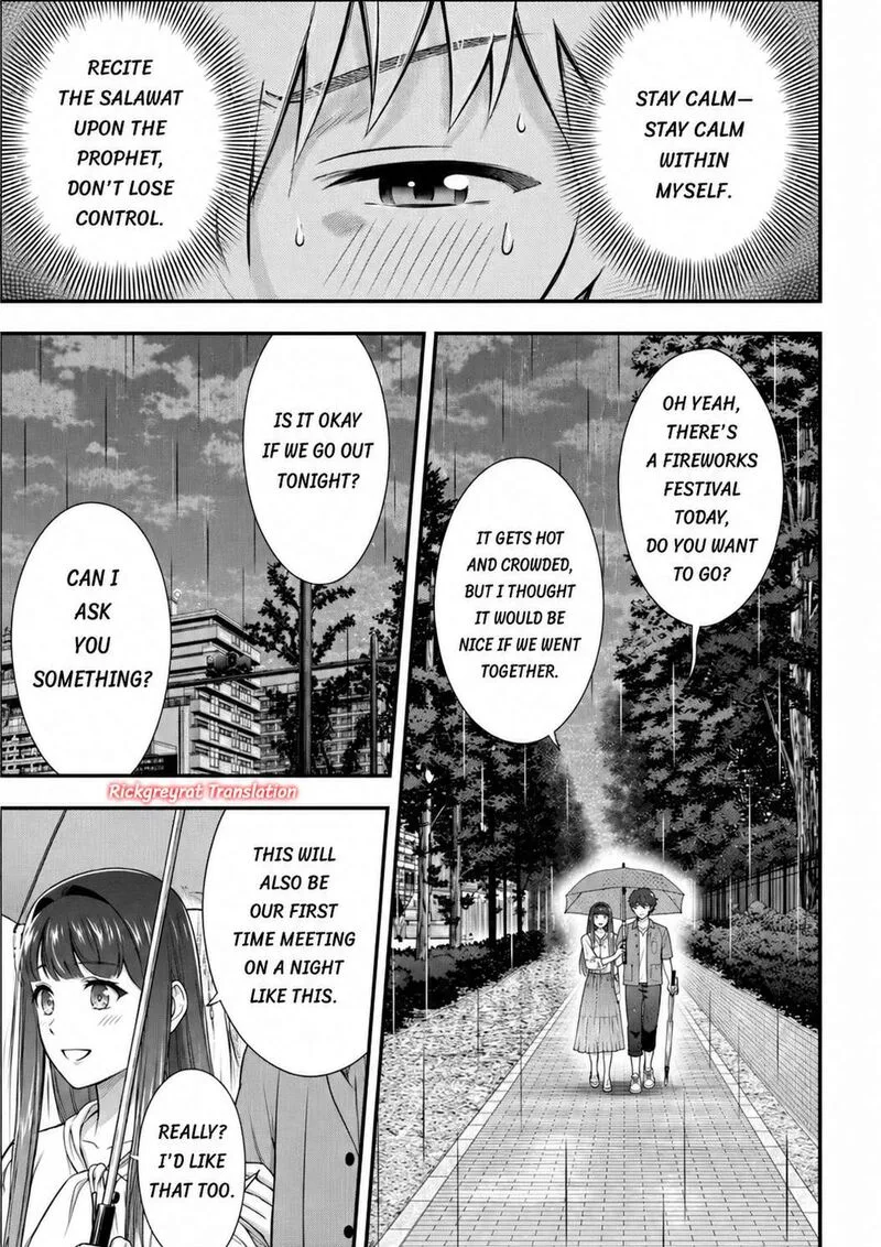 Toumei na Yoru ni Kakeru-kun to, Me ni Mienai Koi wo Shita. Chapter 6 page 32