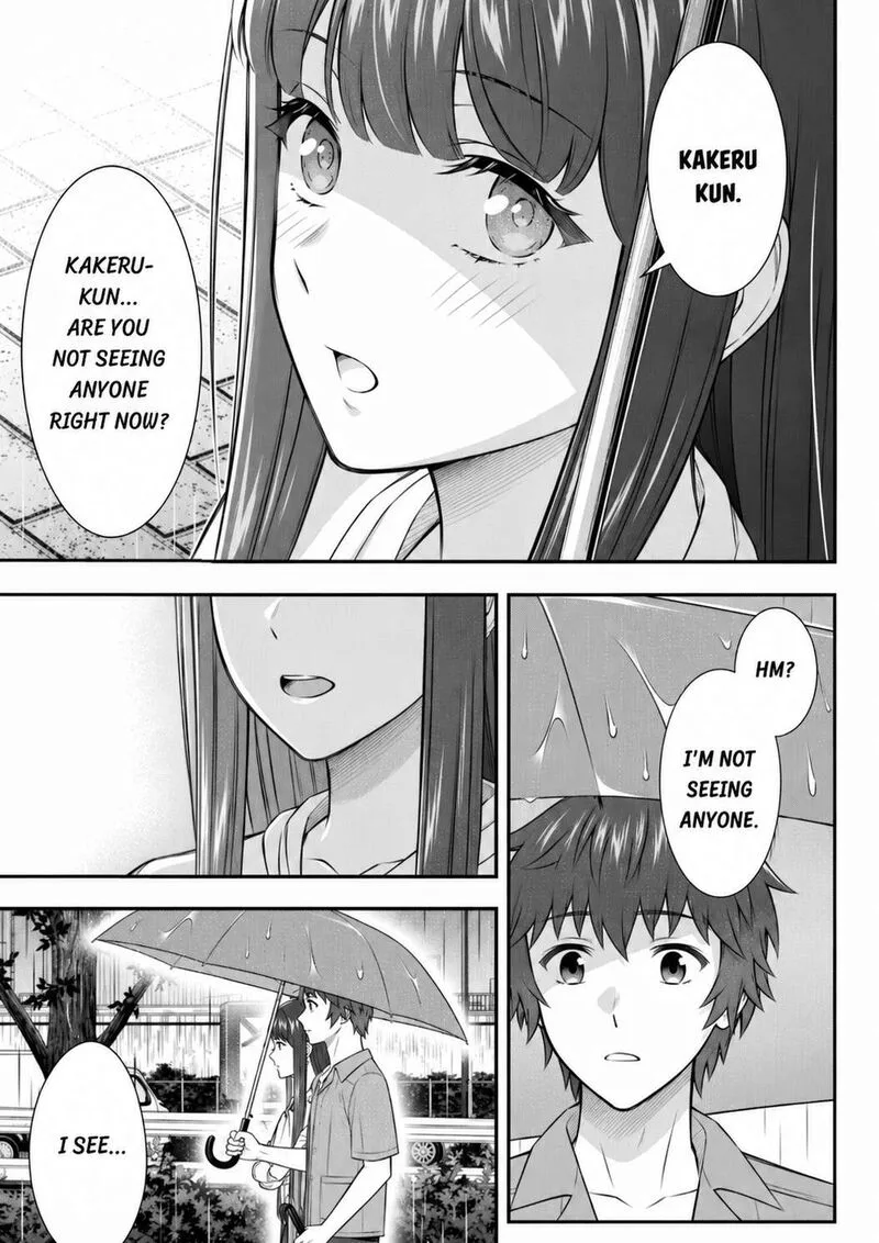 Toumei na Yoru ni Kakeru-kun to, Me ni Mienai Koi wo Shita. Chapter 6 page 34