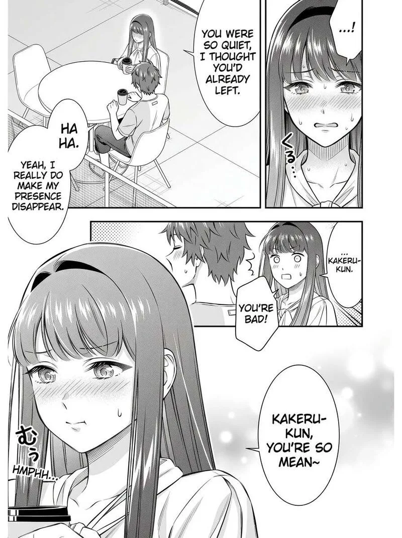 Toumei na Yoru ni Kakeru-kun to, Me ni Mienai Koi wo Shita. Chapter 6 page 3