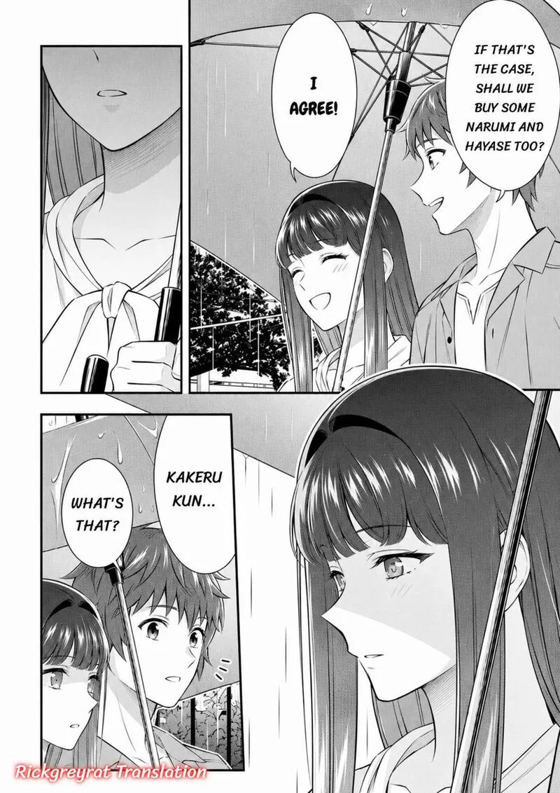 Toumei na Yoru ni Kakeru-kun to, Me ni Mienai Koi wo Shita. Chapter 6 page 33