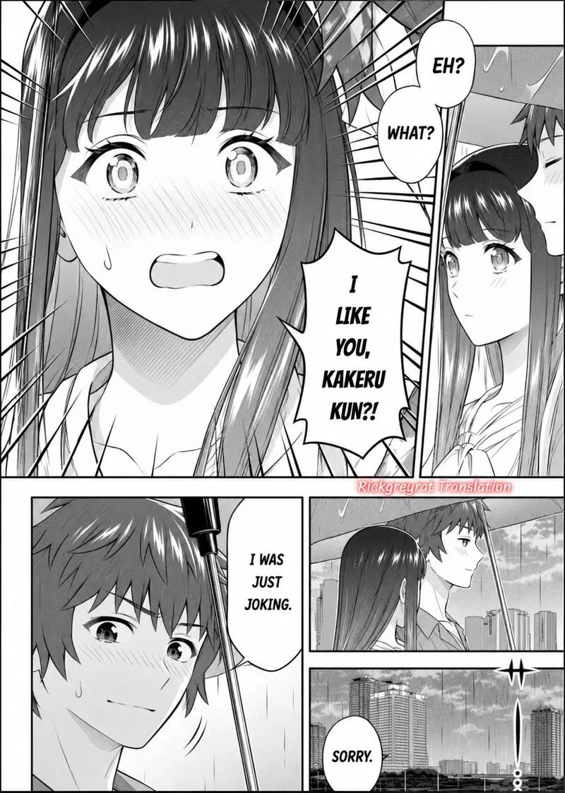 Toumei na Yoru ni Kakeru-kun to, Me ni Mienai Koi wo Shita. Chapter 6 page 37