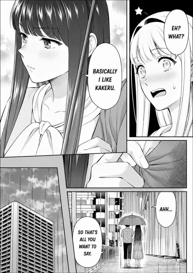 Toumei na Yoru ni Kakeru-kun to, Me ni Mienai Koi wo Shita. Chapter 6 page 38