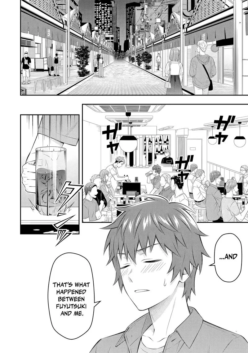 Toumei na Yoru ni Kakeru-kun to, Me ni Mienai Koi wo Shita. Chapter 7.1 page 9