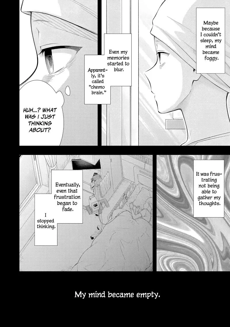 Toumei na Yoru ni Kakeru-kun to, Me ni Mienai Koi wo Shita. Chapter 7.1 page 5