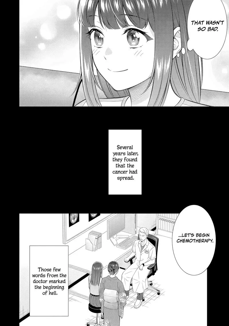 Toumei na Yoru ni Kakeru-kun to, Me ni Mienai Koi wo Shita. Chapter 7.1 page 3