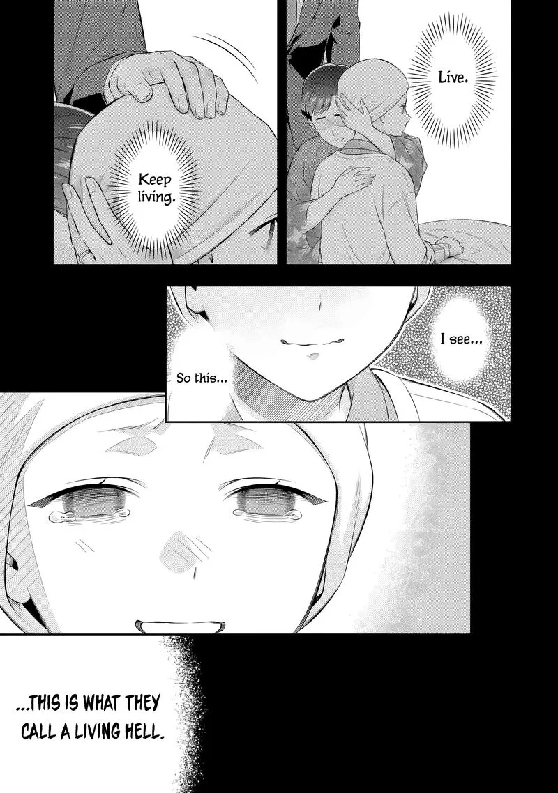 Toumei na Yoru ni Kakeru-kun to, Me ni Mienai Koi wo Shita. Chapter 7.1 page 8
