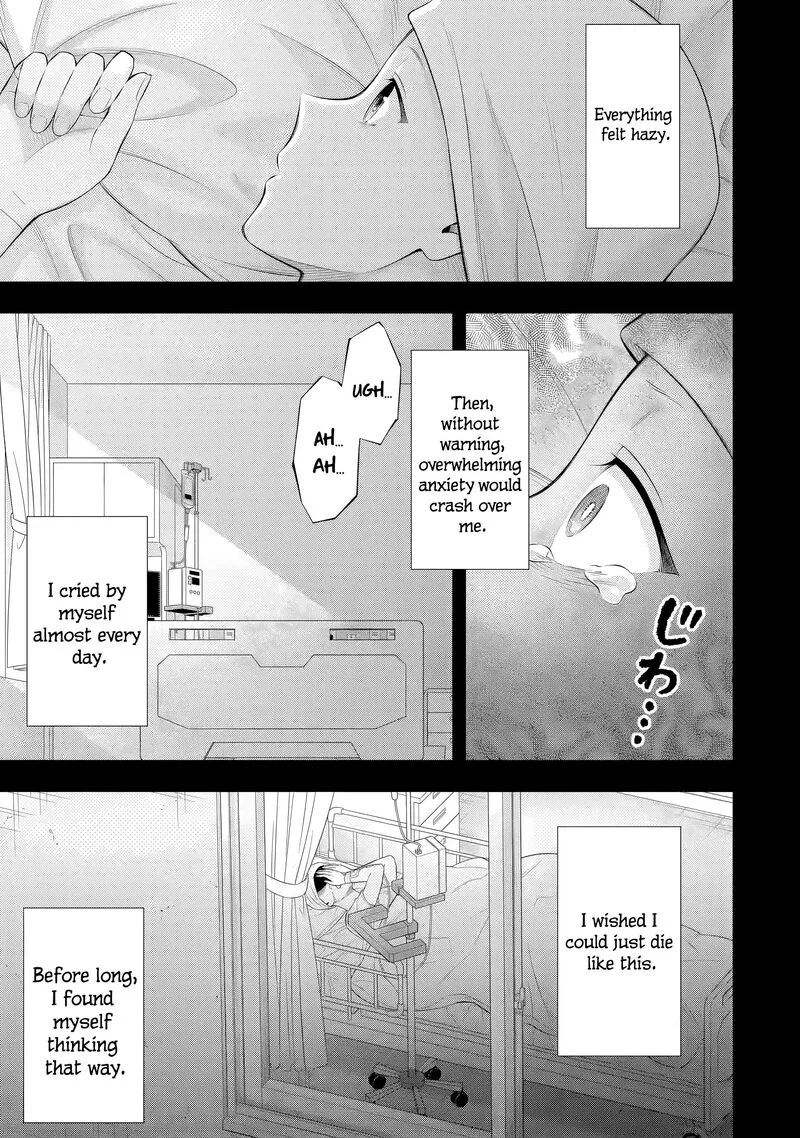 Toumei na Yoru ni Kakeru-kun to, Me ni Mienai Koi wo Shita. Chapter 7.1 page 6