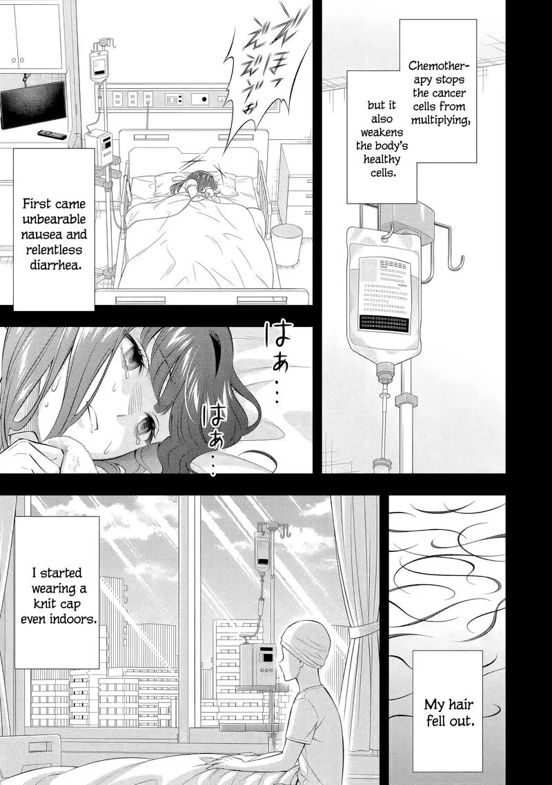 Toumei na Yoru ni Kakeru-kun to, Me ni Mienai Koi wo Shita. Chapter 7.1 page 4