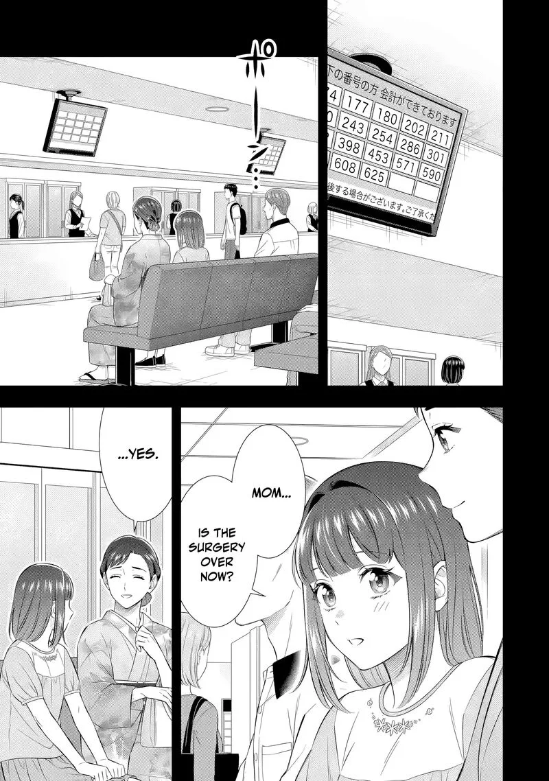 Toumei na Yoru ni Kakeru-kun to, Me ni Mienai Koi wo Shita. Chapter 7.1 page 2